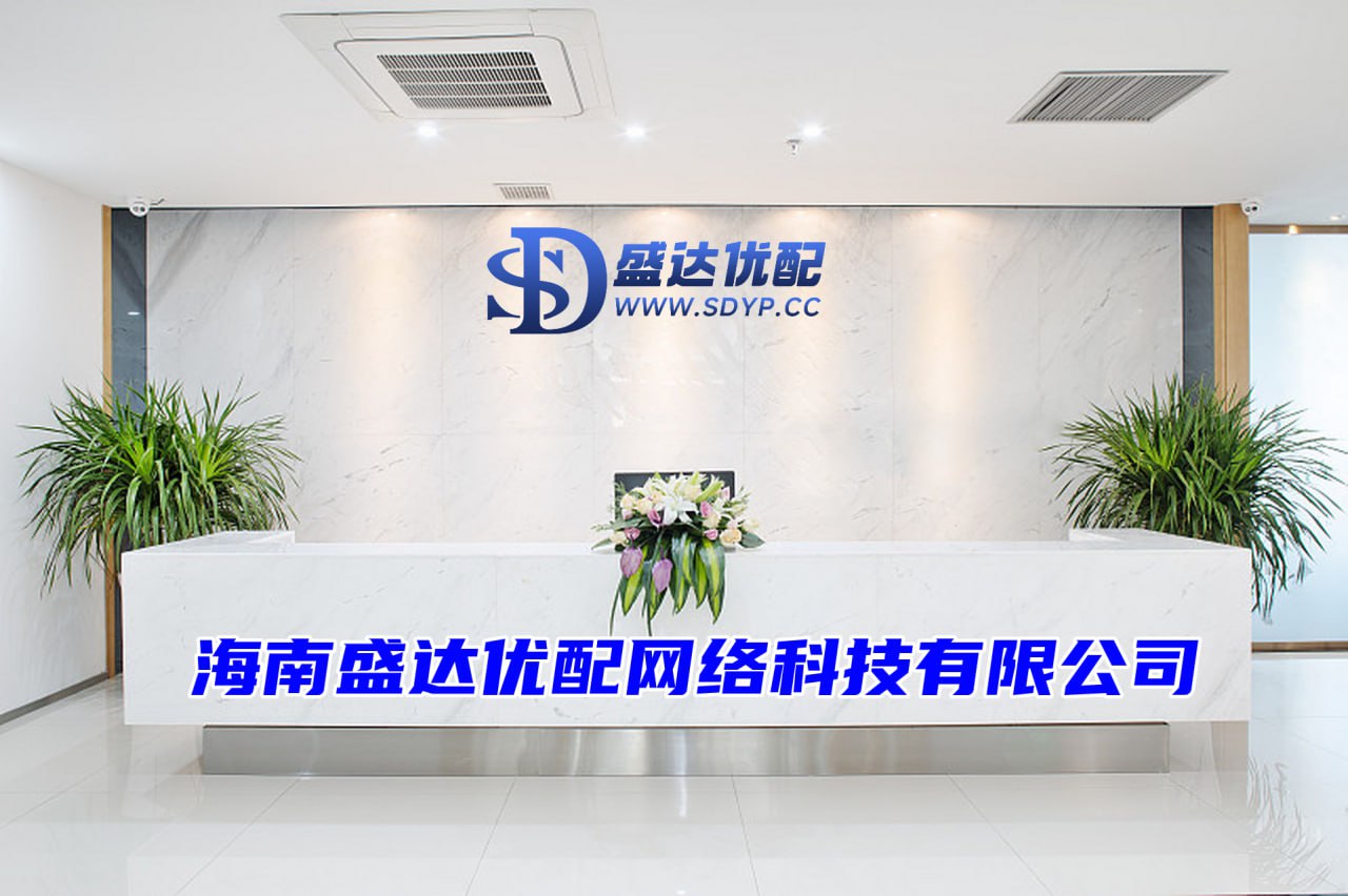久联优配-线上正规配资-配资炒股首选网站-网络配资开户